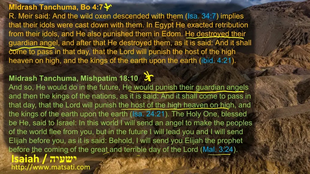 midrash tanchuma bo 4 7 r meir said and the wild