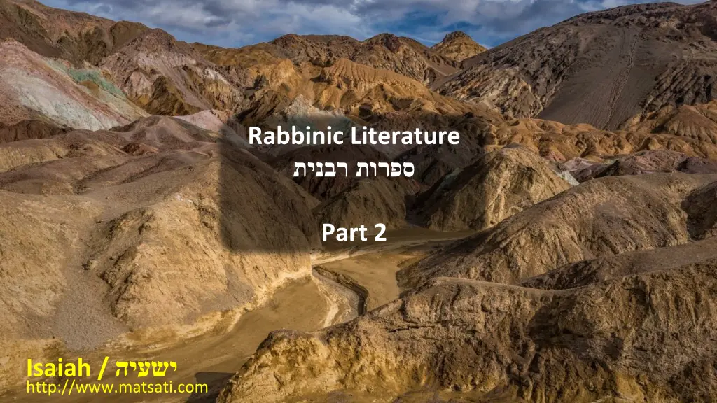 rabbinic literature