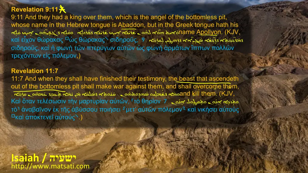 revelation 9 11 9 11 and they had a king over