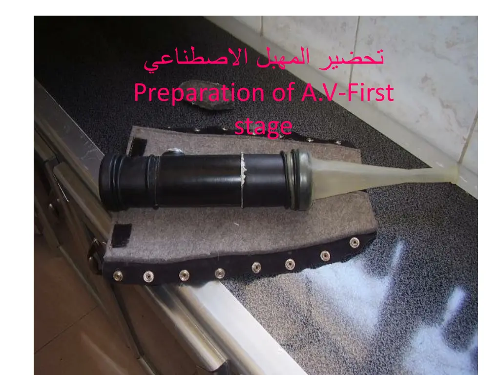 preparation of a v first stage