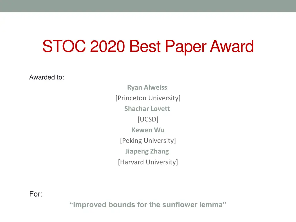 stoc 2020 best paper award