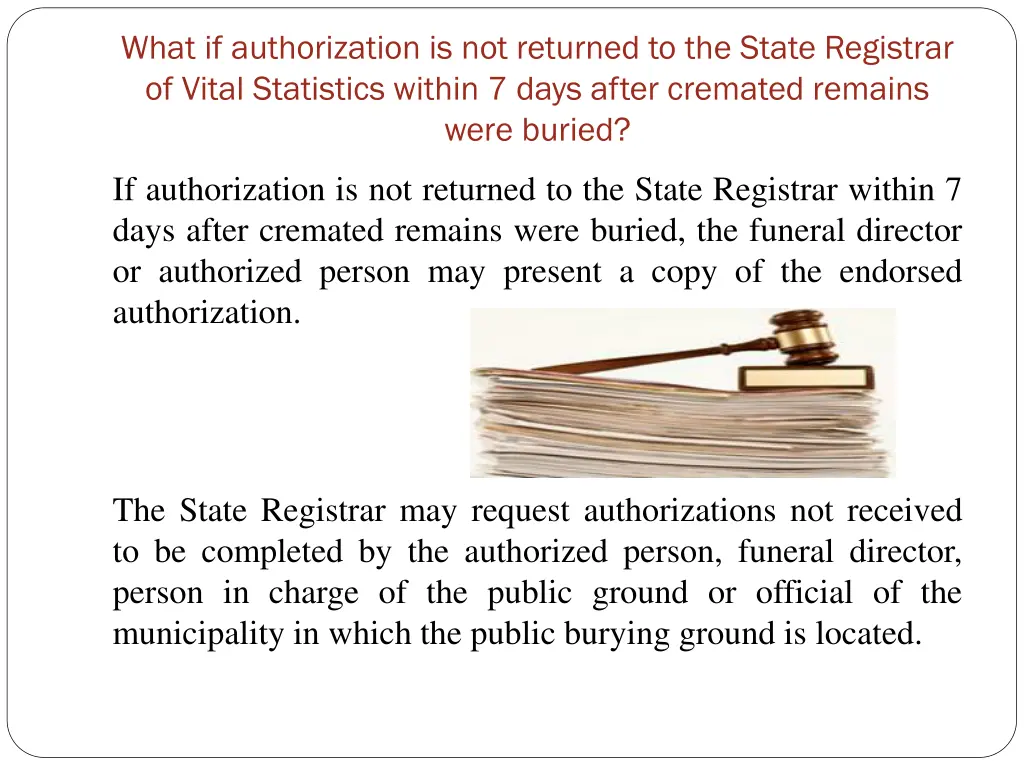 what if authorization is not returned