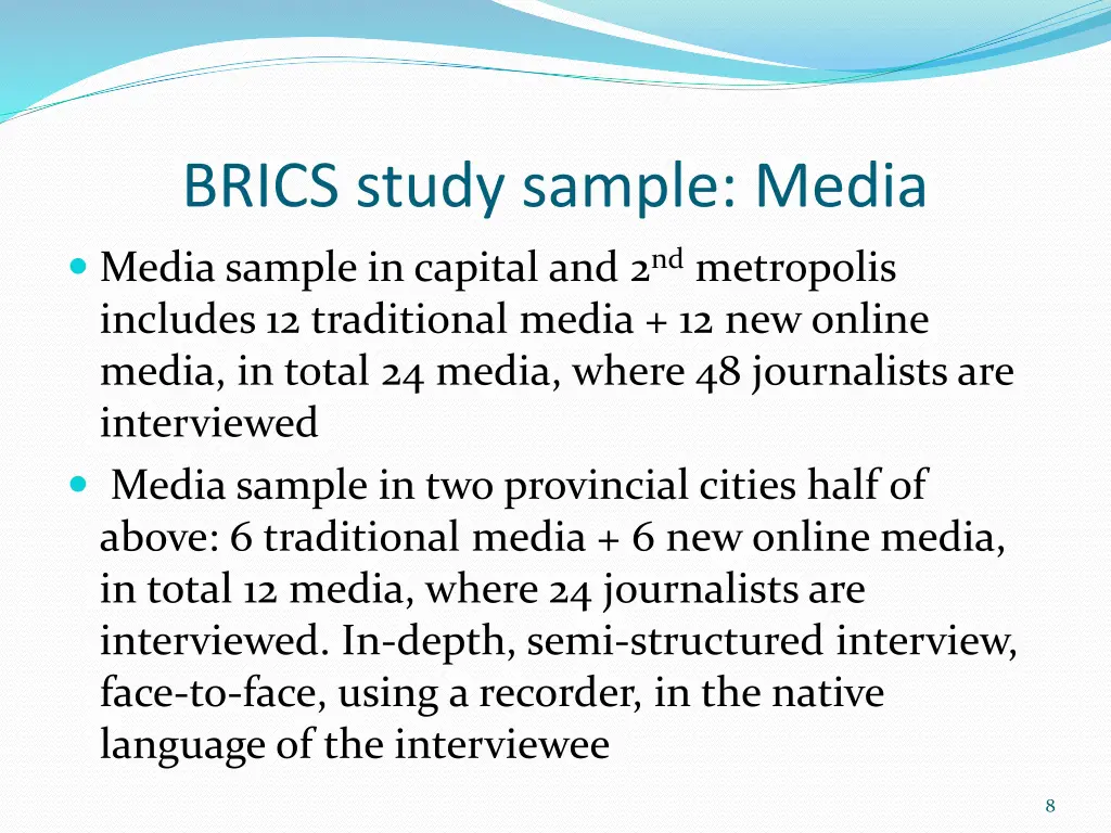brics study sample media 1