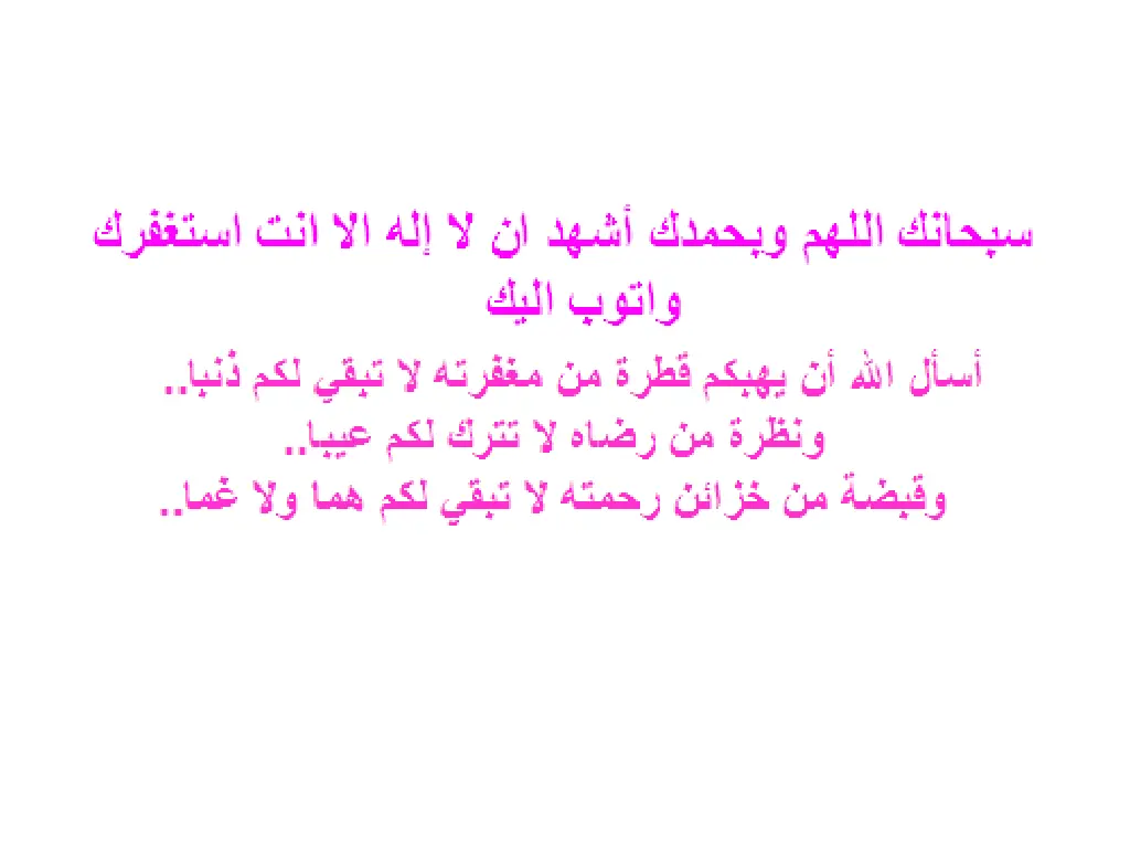 slide44