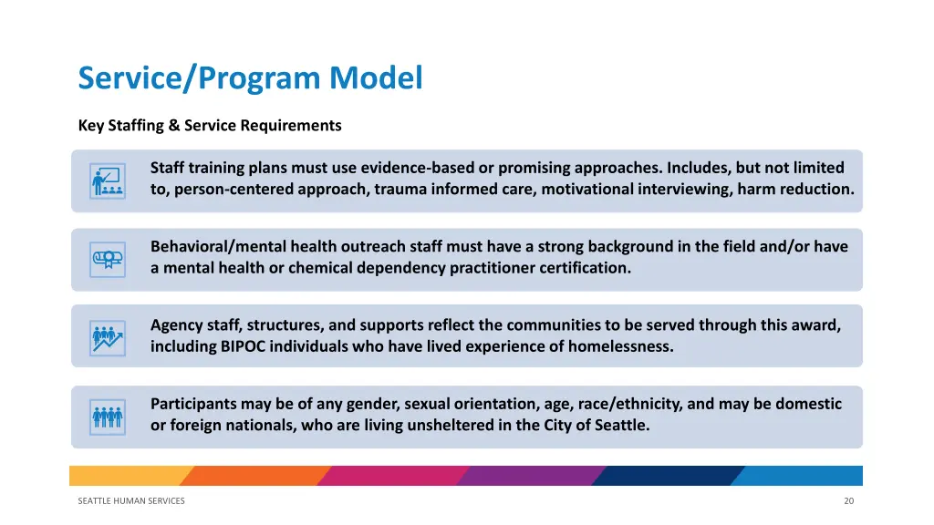 service program model 7