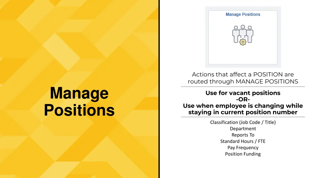 actions that affect a position are routed through