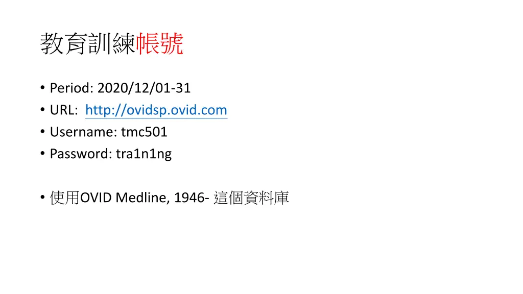 slide5