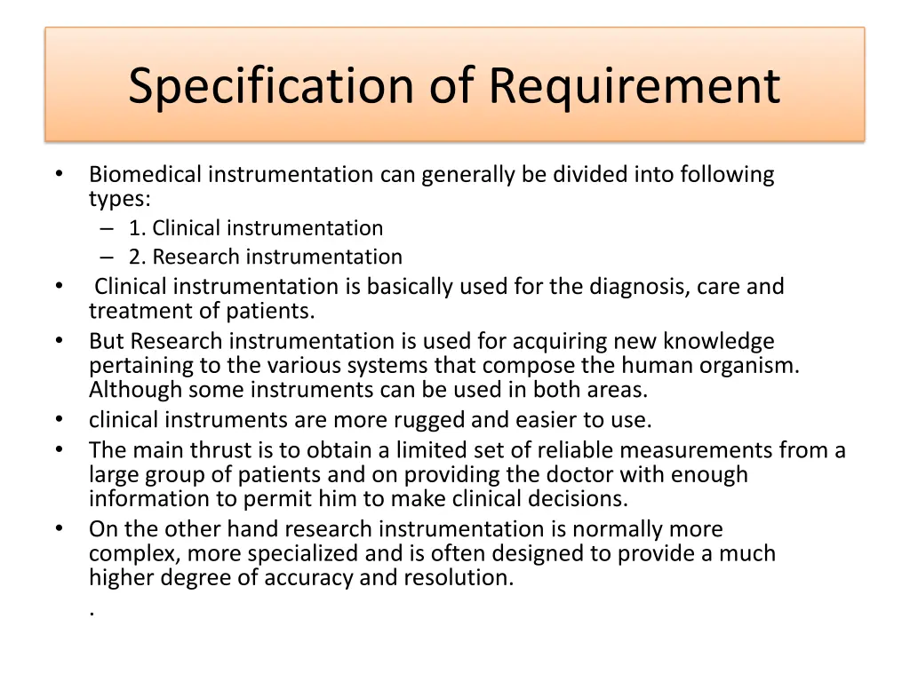 specification of requirement 1