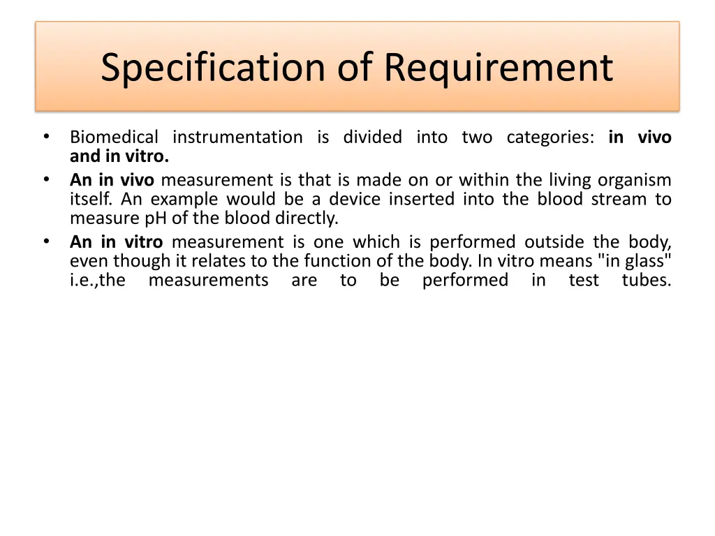 specification of requirement 2