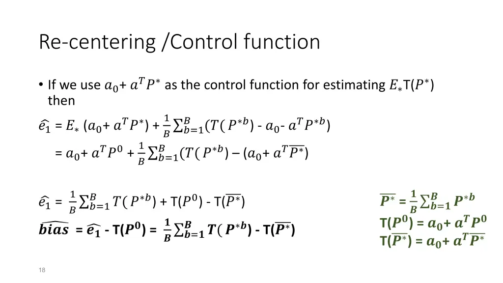 re centering control function 1