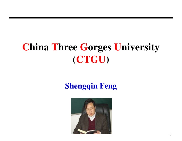 china three gorges university ctgu