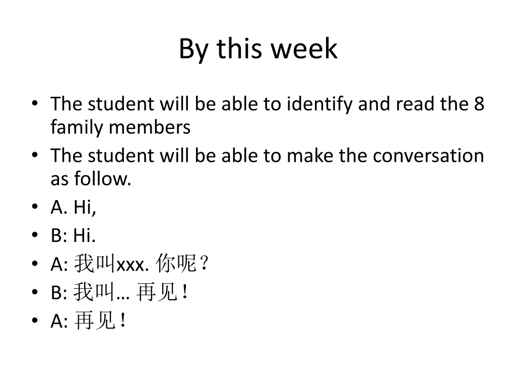 by this week