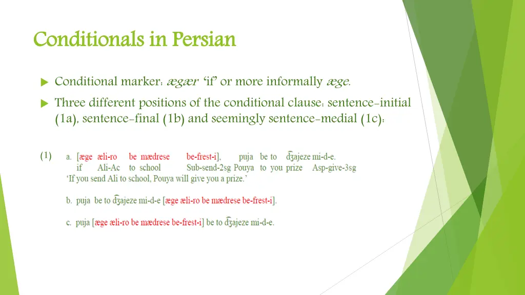 c conditionals