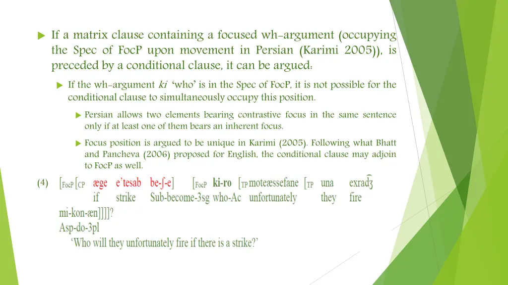 if a matrix clause containing a focused