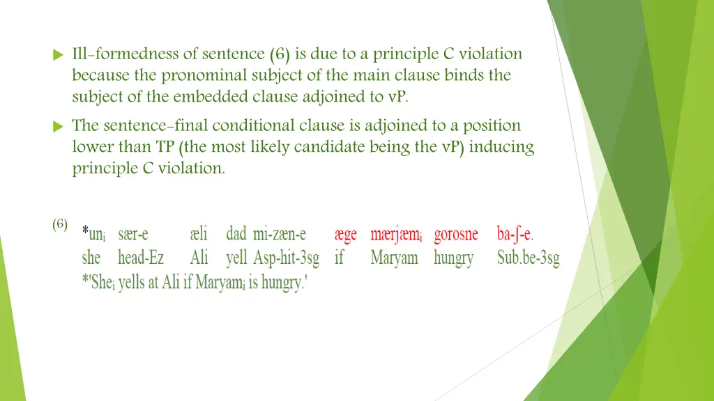 ill formedness of sentence