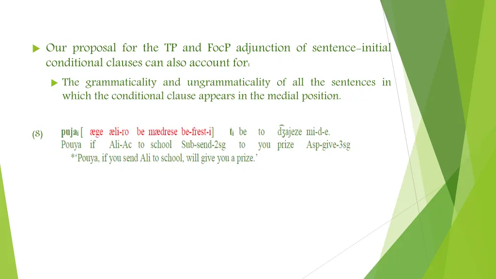 our proposal for the tp and focp adjunction
