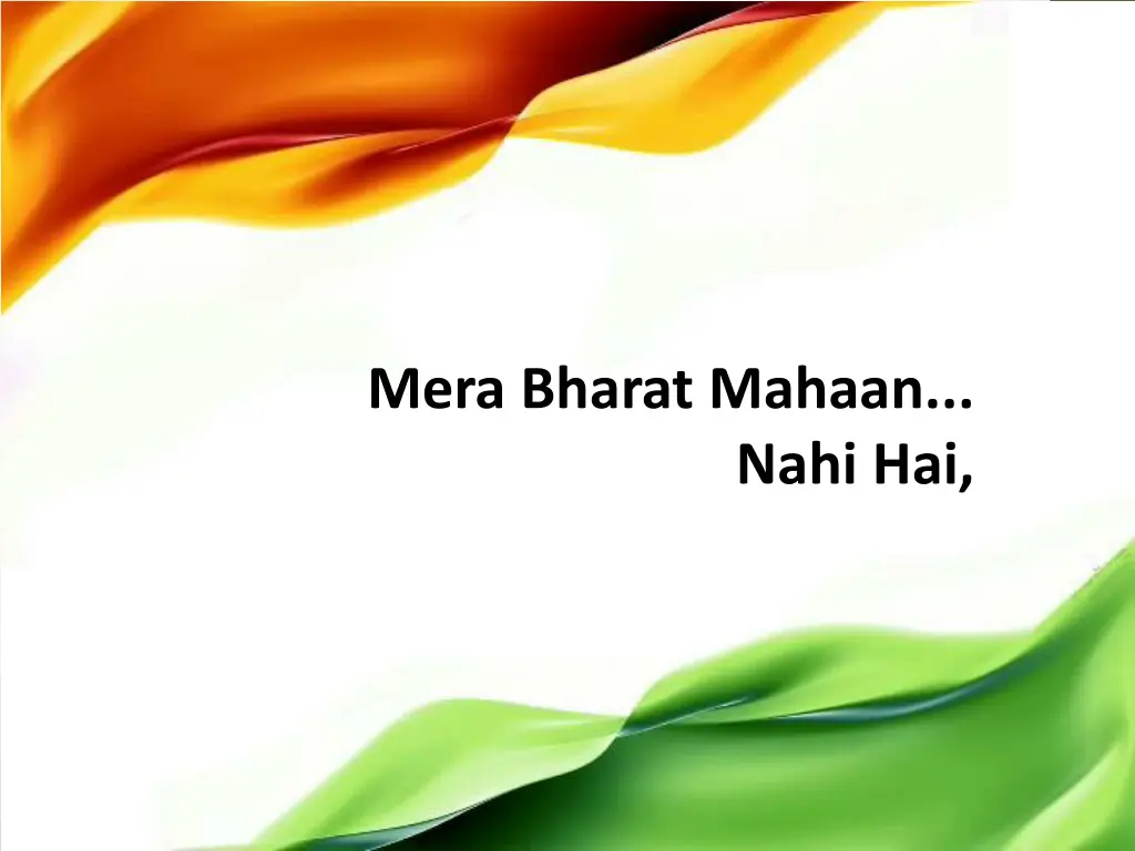 mera bharat mahaan 1