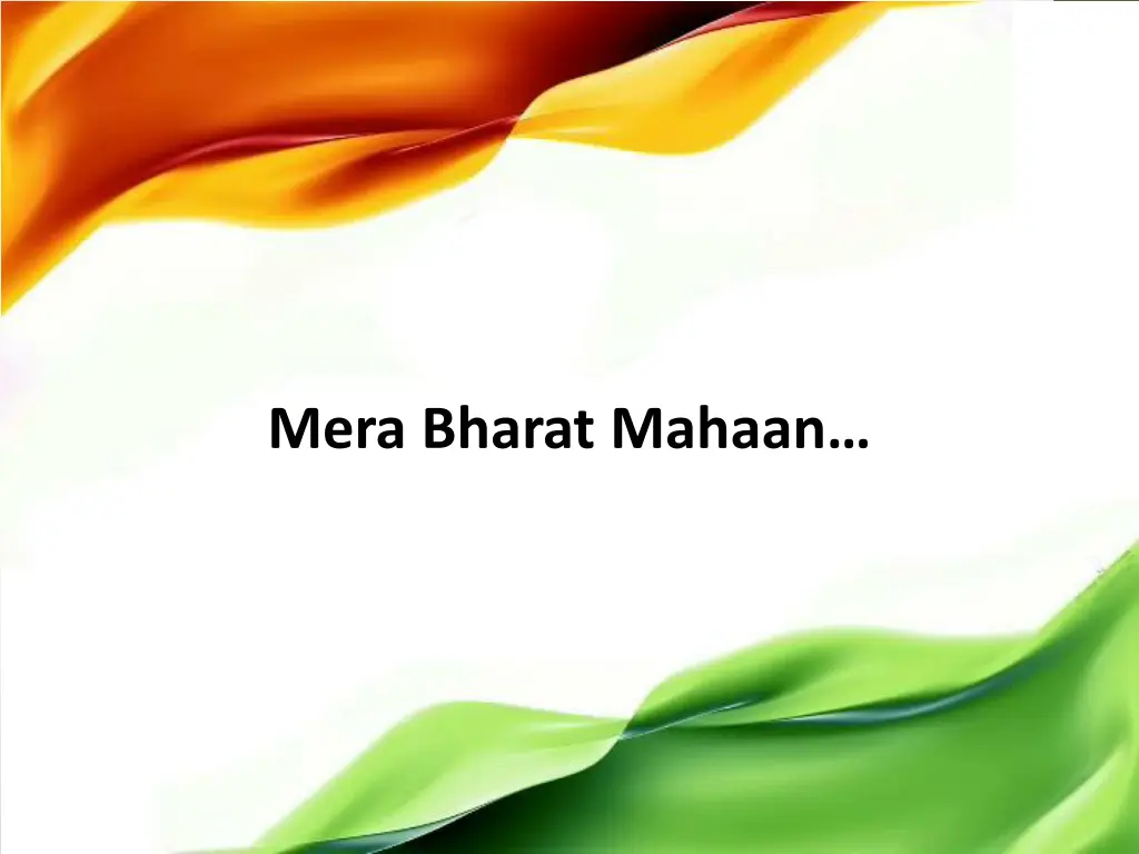 mera bharat mahaan