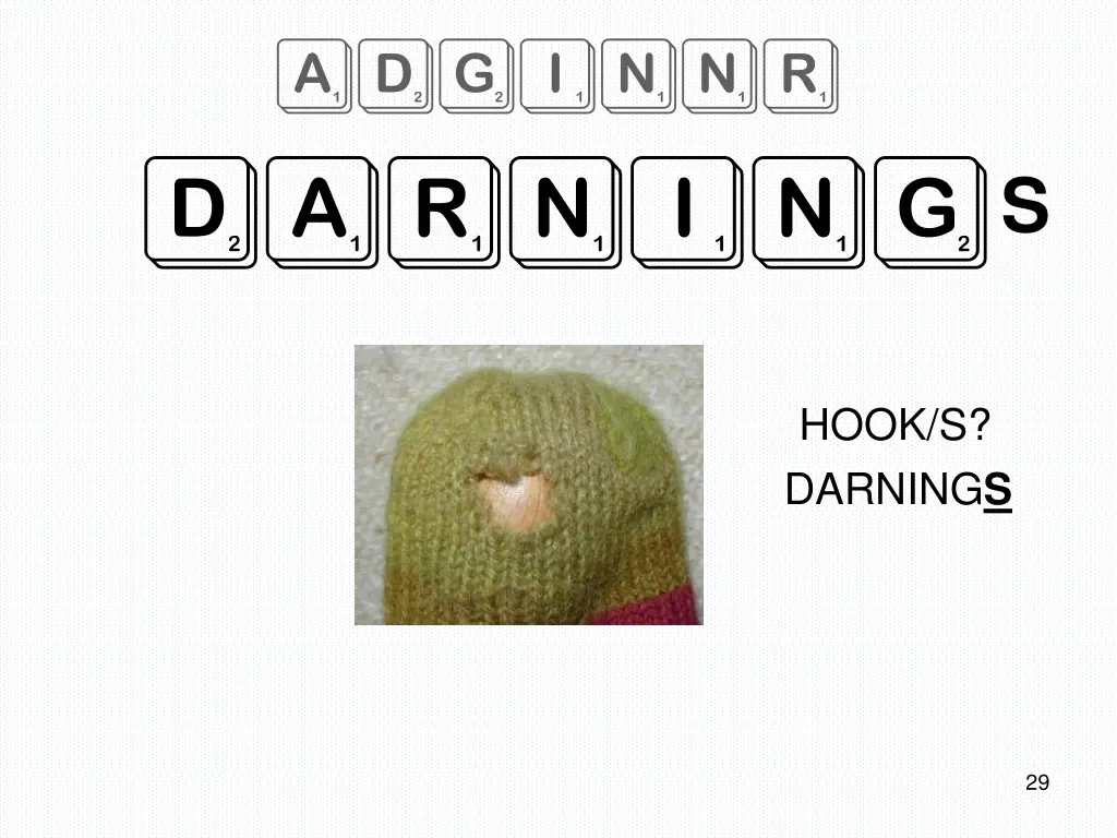 adginnr darning