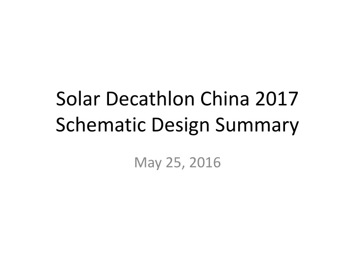 solar decathlon china 2017 schematic design