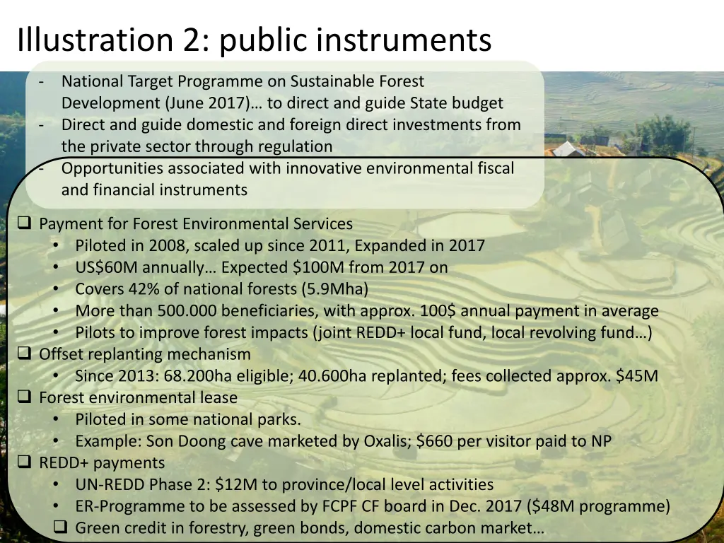 illustration 2 public instruments