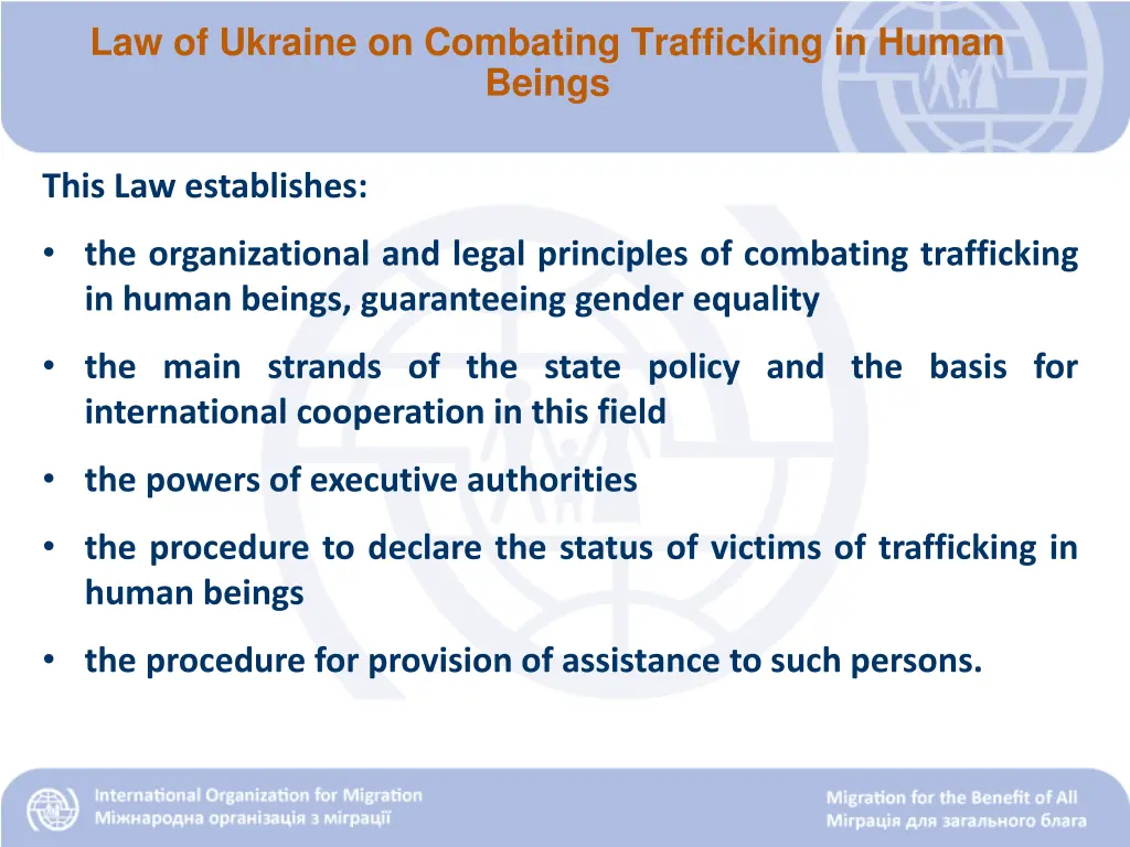 law of ukraine on combating trafficking in human