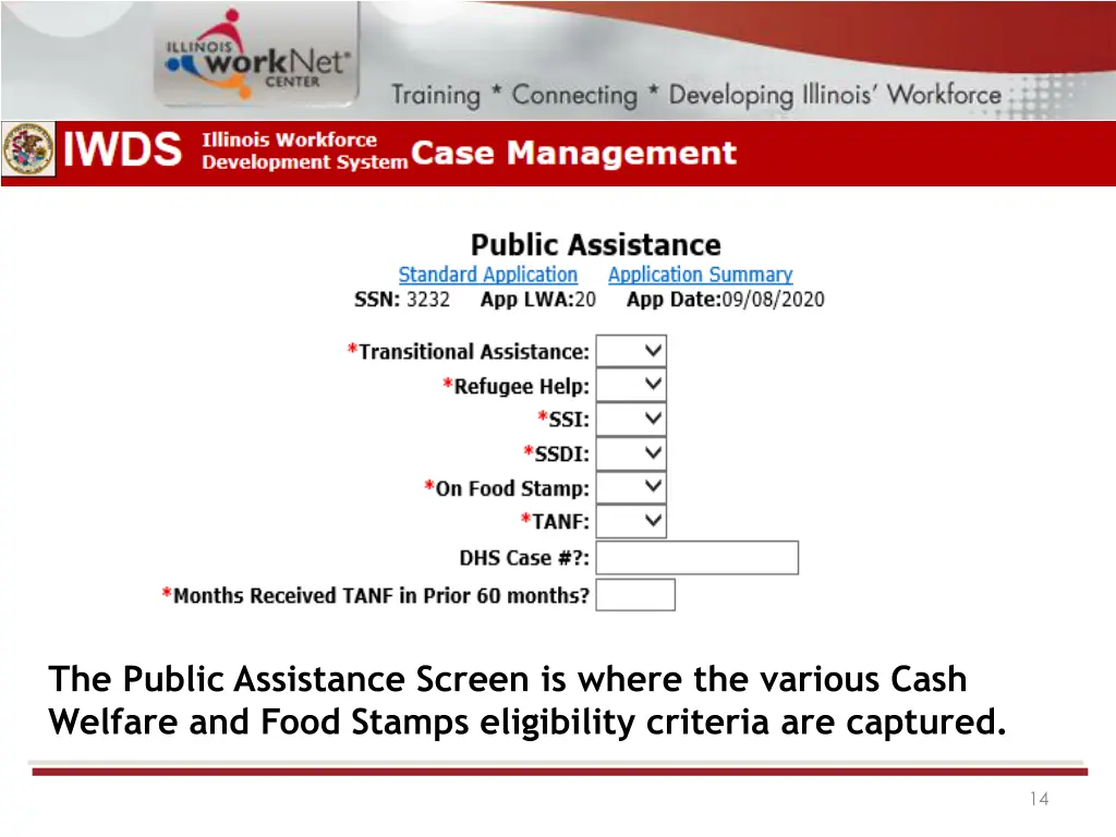 the public assistance screen is where the various