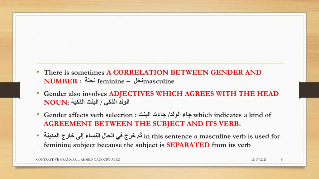 there is sometimes a correlation between gender