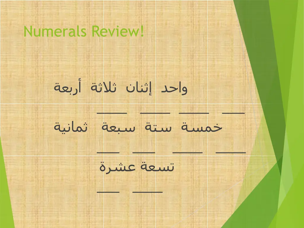 numerals review