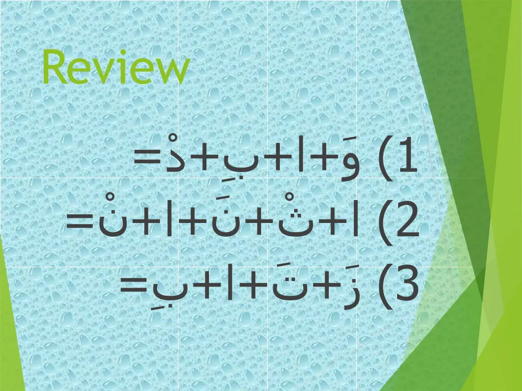 review