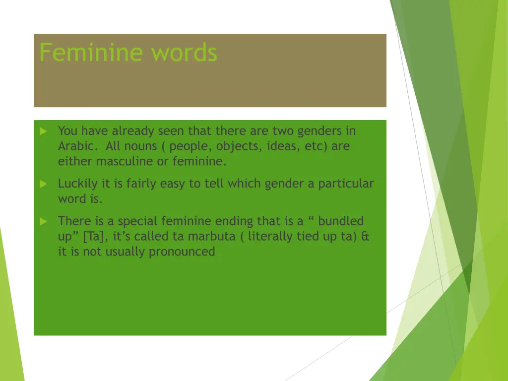 feminine words