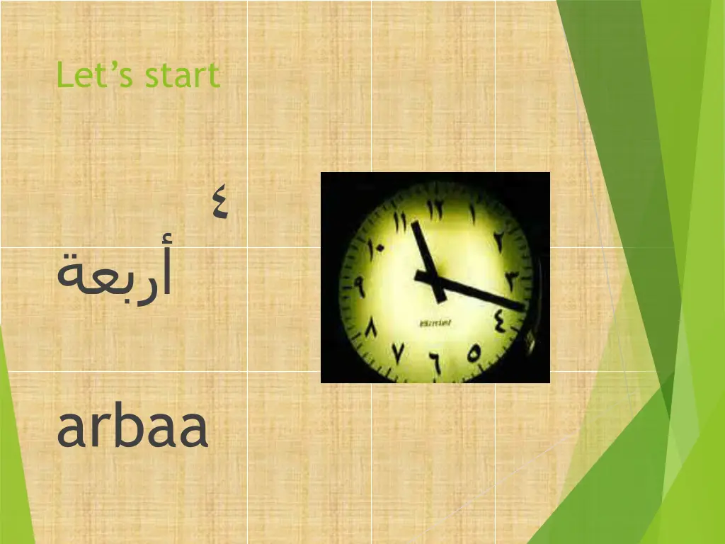 let s start 3