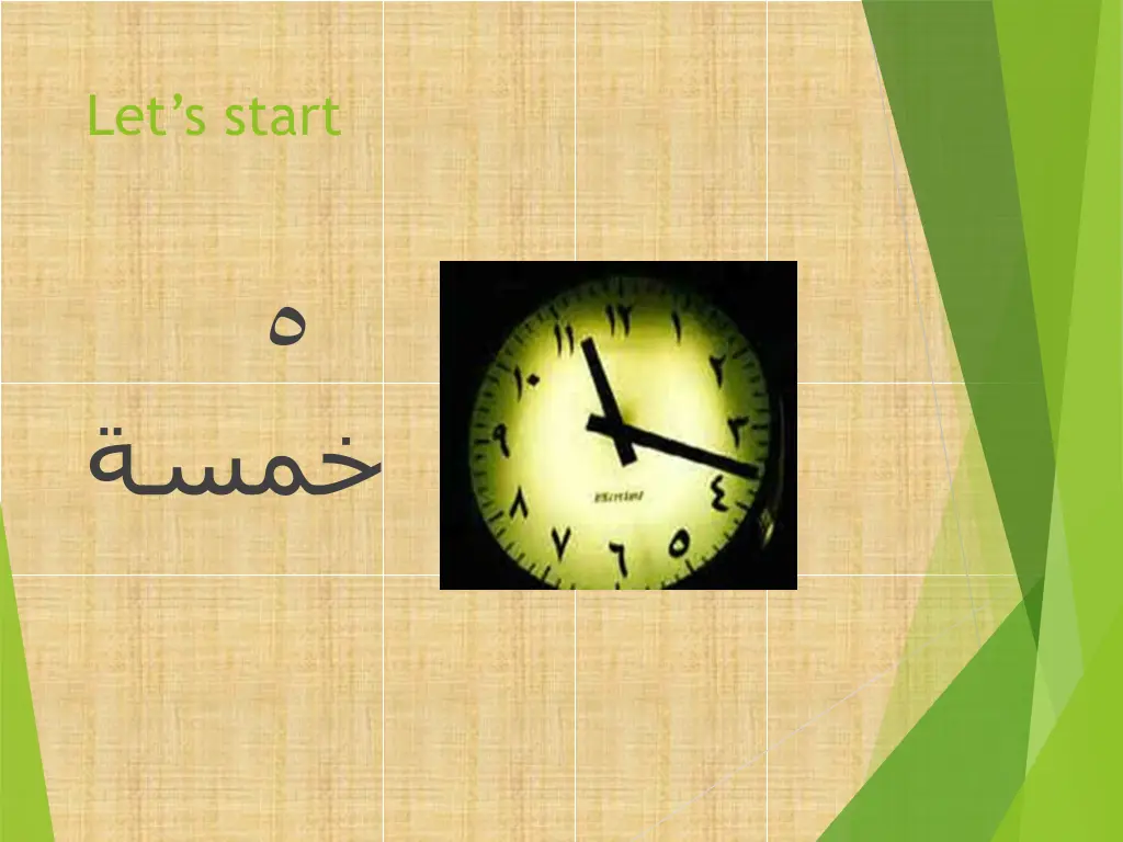 let s start 4