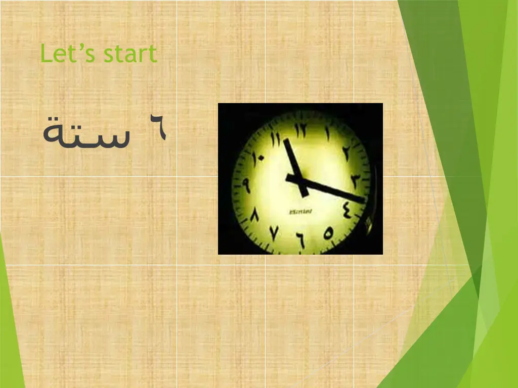 let s start 5