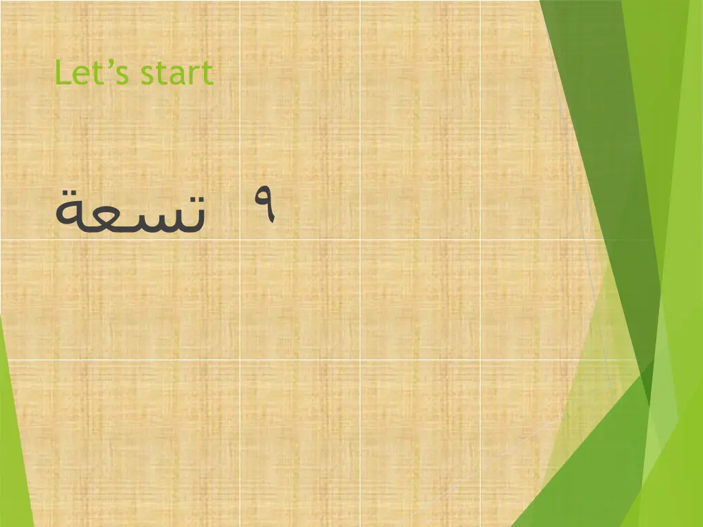 let s start 8
