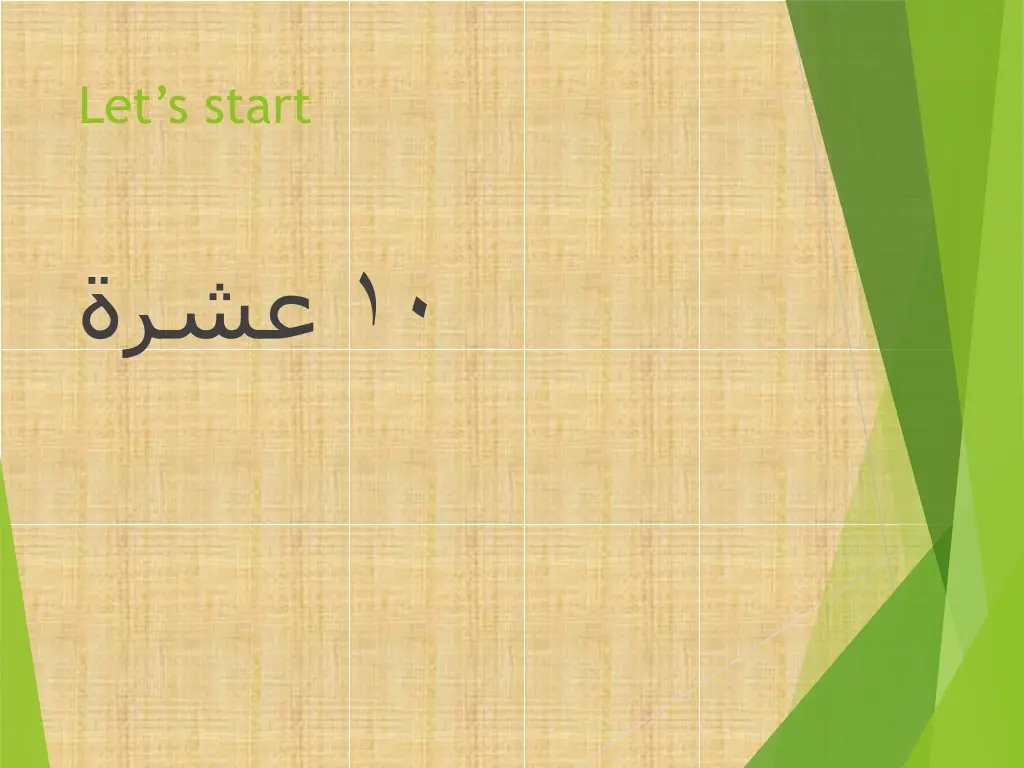 let s start 9