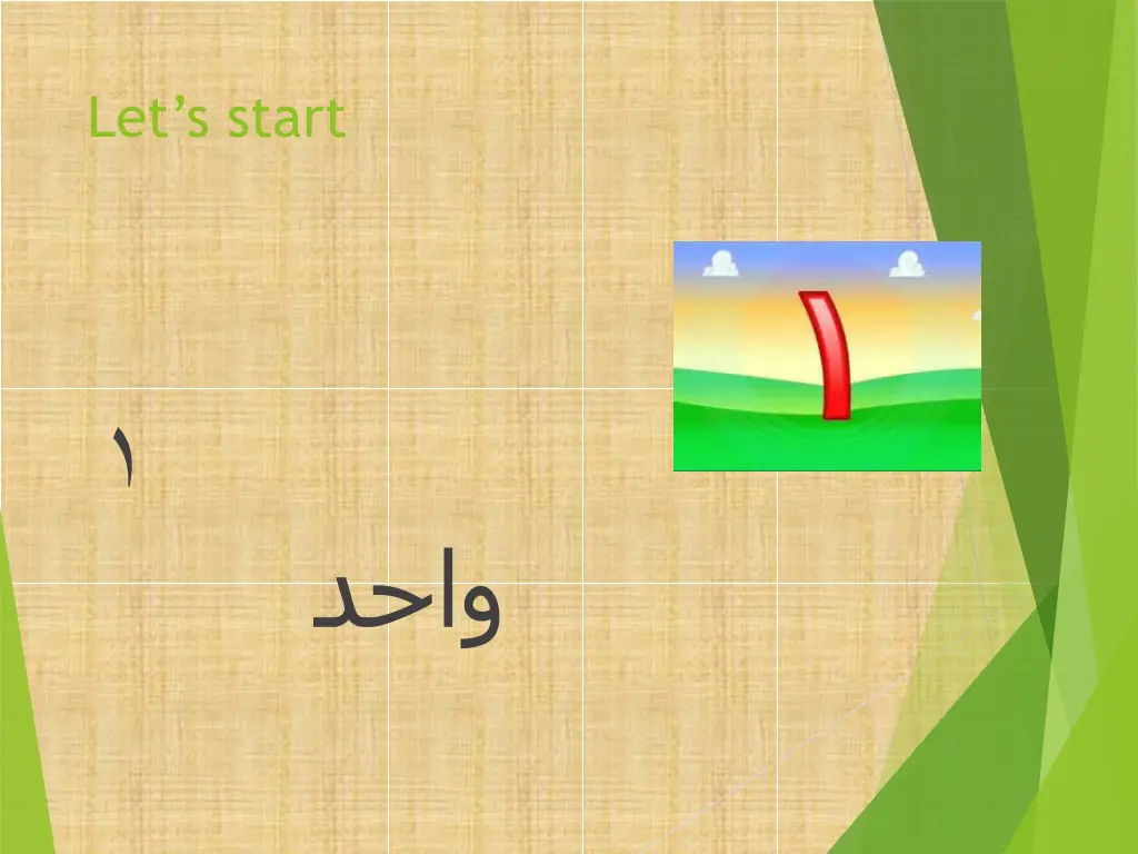 let s start