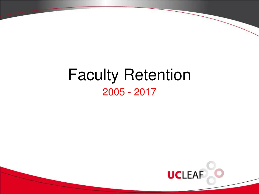 faculty retention 2005 2017