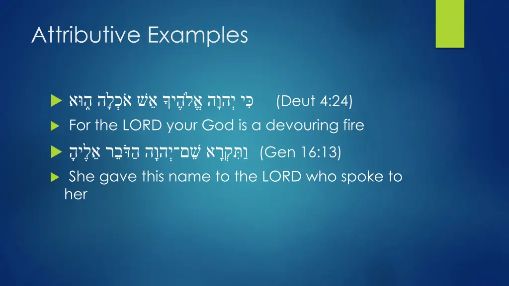 attributive examples