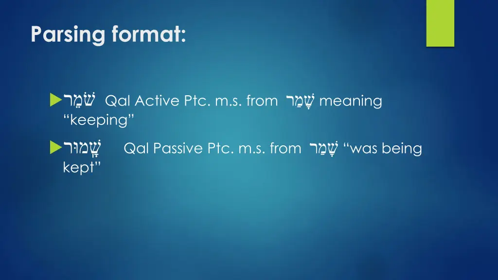 parsing format
