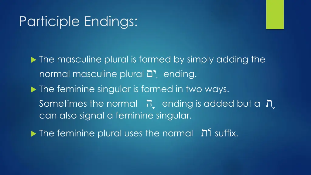 participle endings