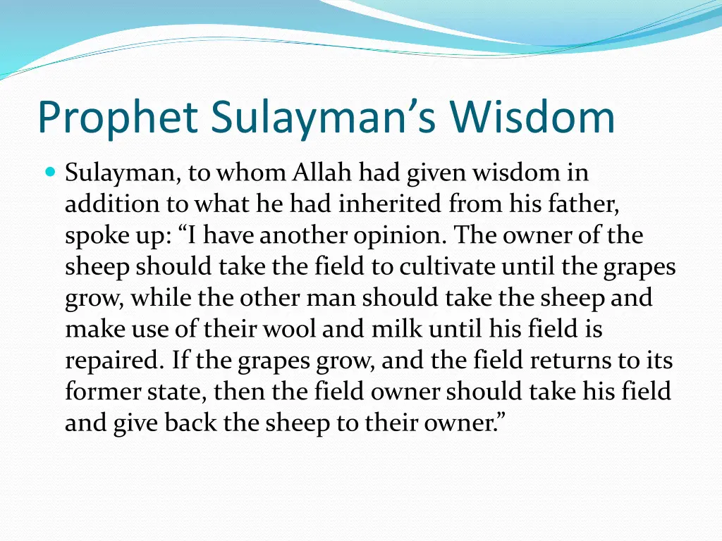 prophet sulayman s wisdom 1