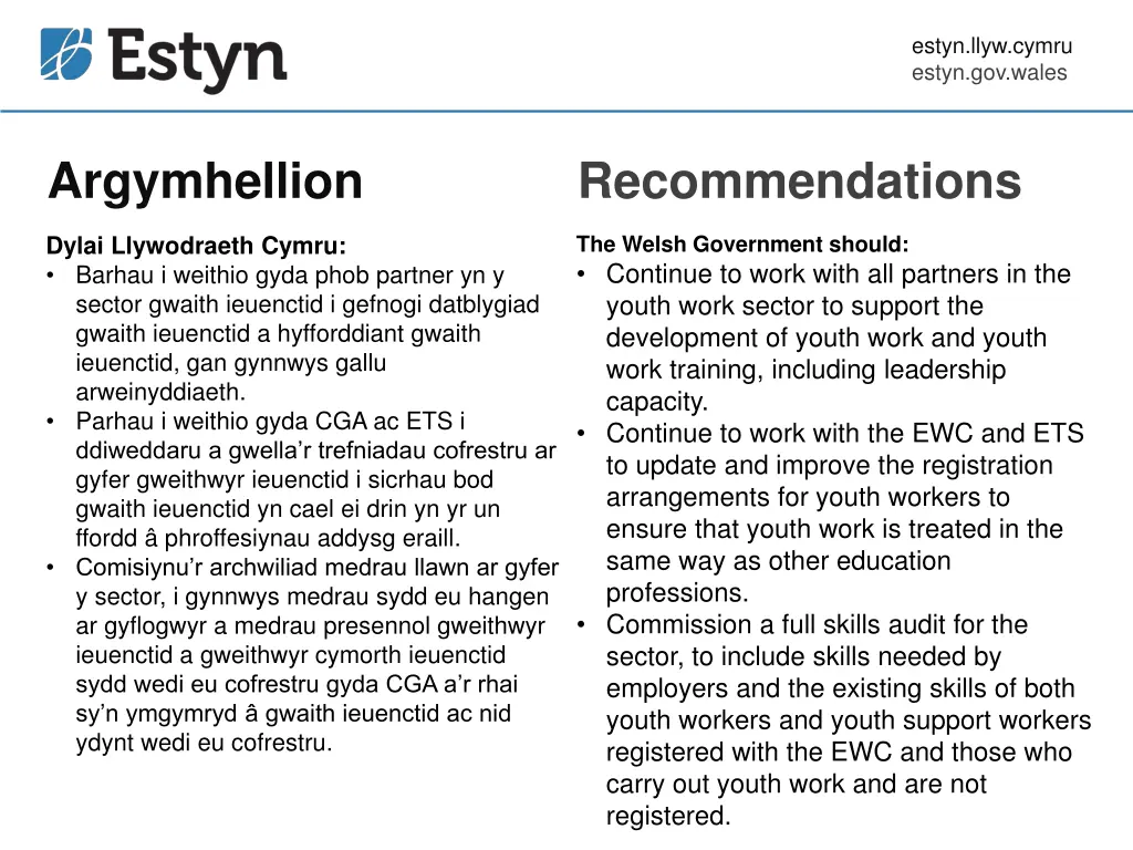 estyn llyw cymru estyn gov wales 16