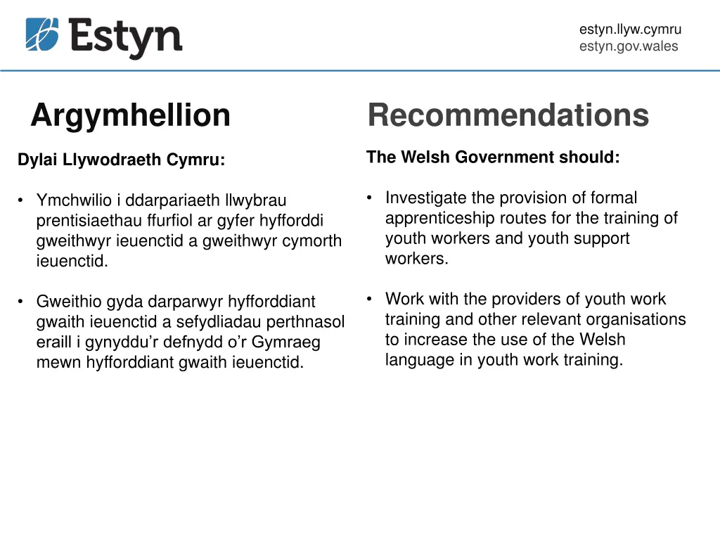 estyn llyw cymru estyn gov wales 17
