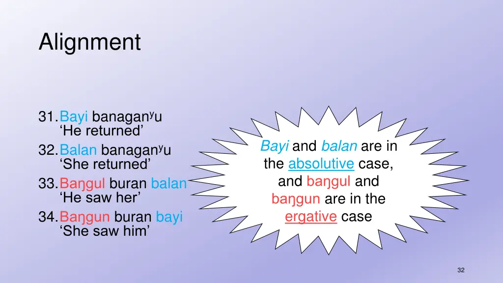 alignment 7