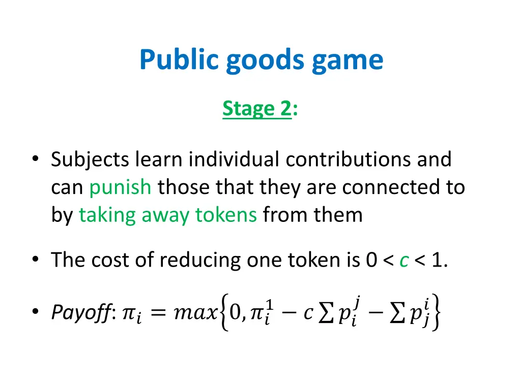 public goods game 1