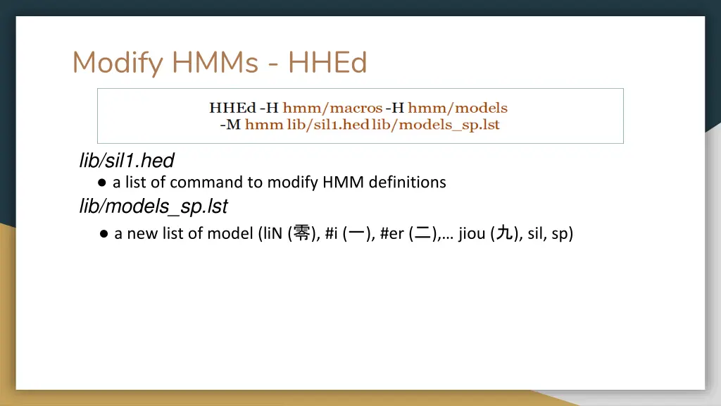 modify hmms hhed