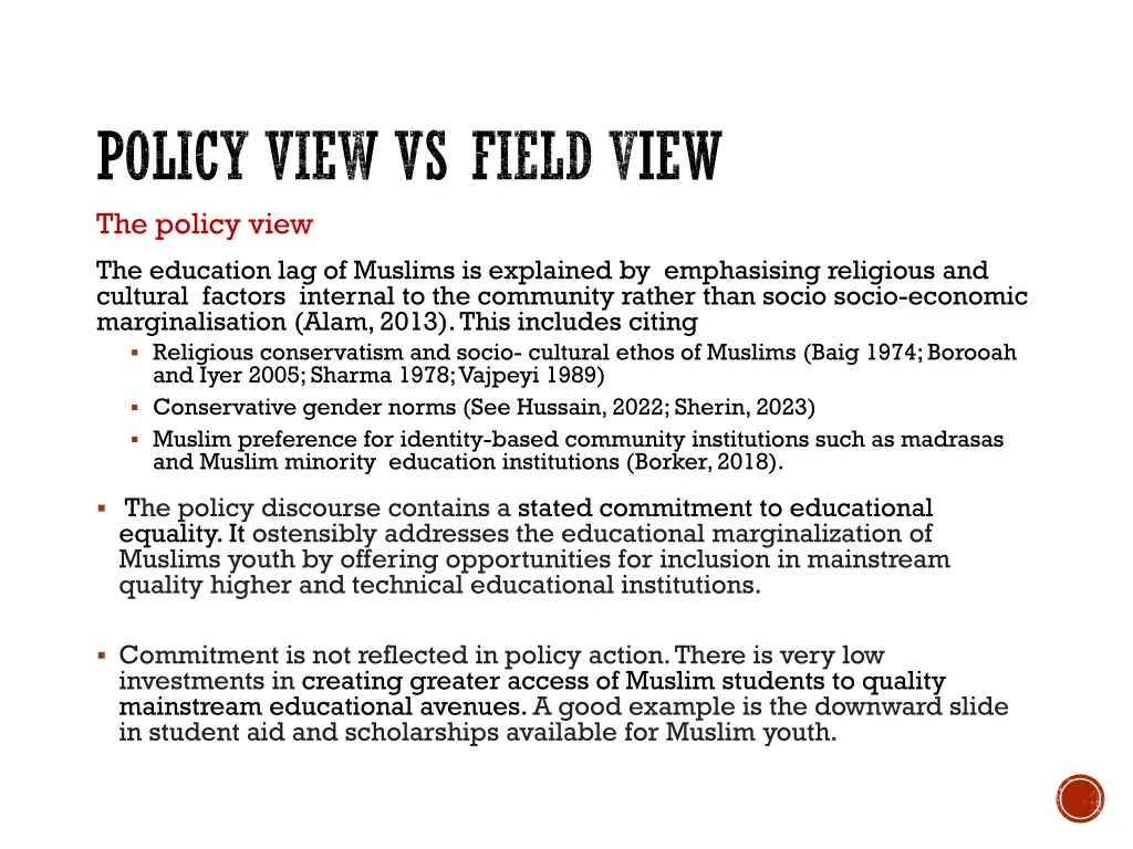 policy view vs field view the policy view