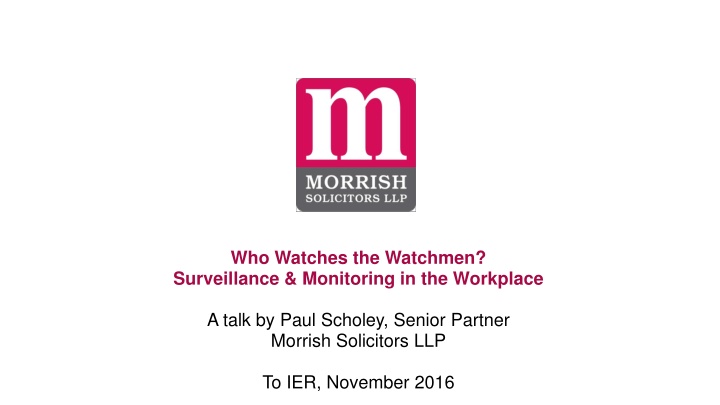 who watches the watchmen surveillance monitoring