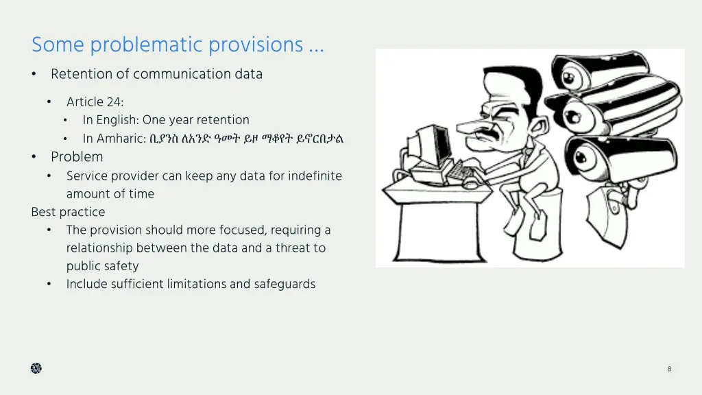 some problematic provisions retention